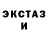 Канабис AK-47 Marshal Sim