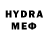Метамфетамин пудра MIXA3002