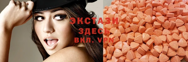 spice Вязники