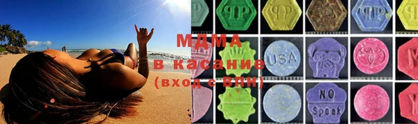 прущие крисы Волосово
