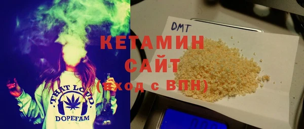 шишки Вязьма