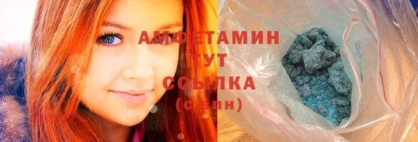 spice Вязники