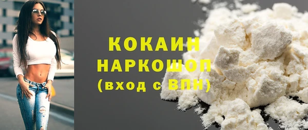 spice Вязники