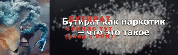 spice Вязники