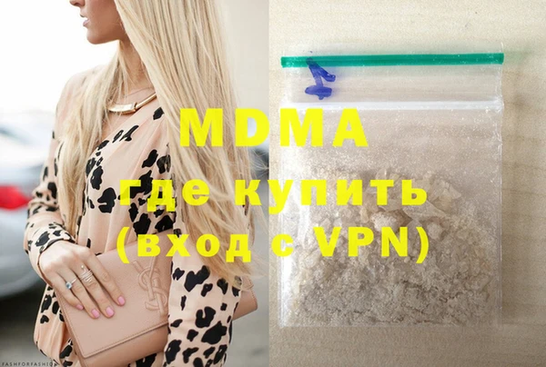 амф Вяземский