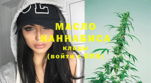прущие крисы Волосово