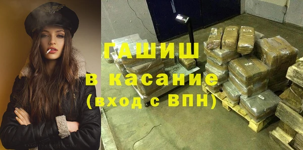 spice Вязники