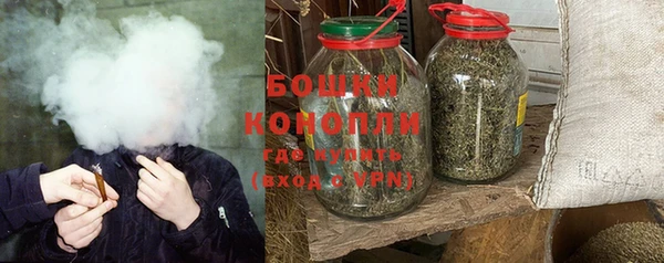 прущие крисы Волосово