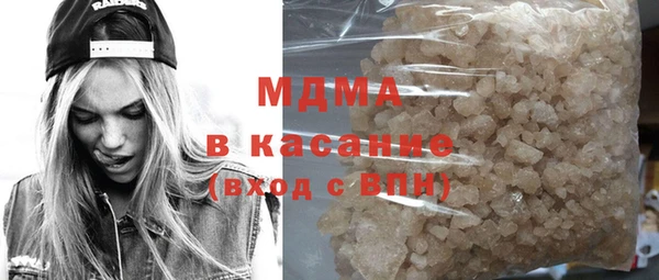 spice Вязники