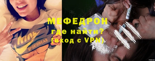 амф Вяземский