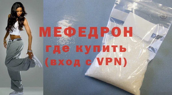 spice Вязники
