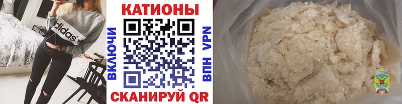 МЕФ VHQ  Вышний Волочёк 